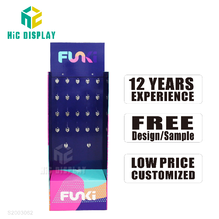 電子產品掛鉤展架