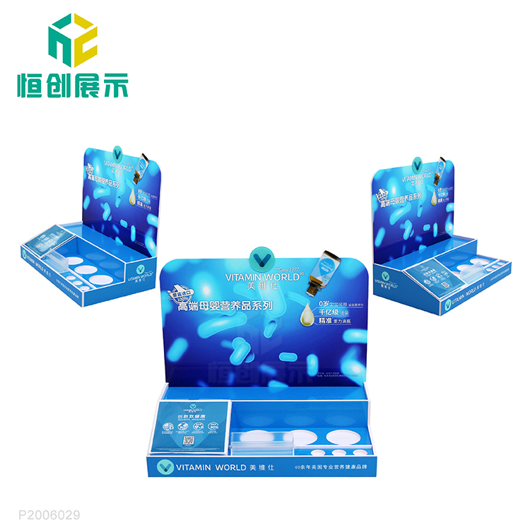 母嬰產品展示架