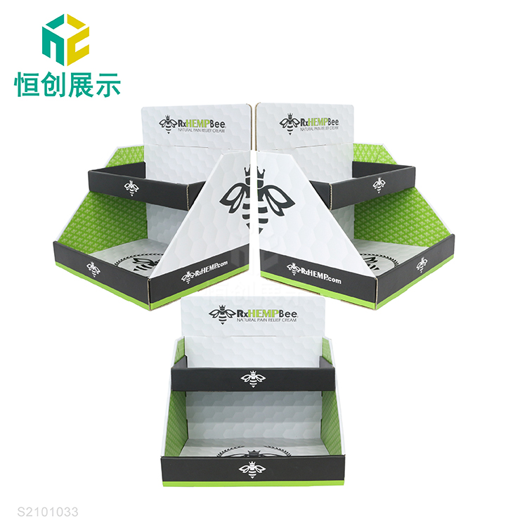 護膚品雙層展示盒